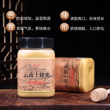 ����������خa500g���ֶY�۷�ϲ�����l�䳲�۰ٻ�����ɽԭ�۬F؛