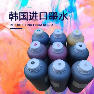 �S��ֱ�N   ���Dӡ����īˮ