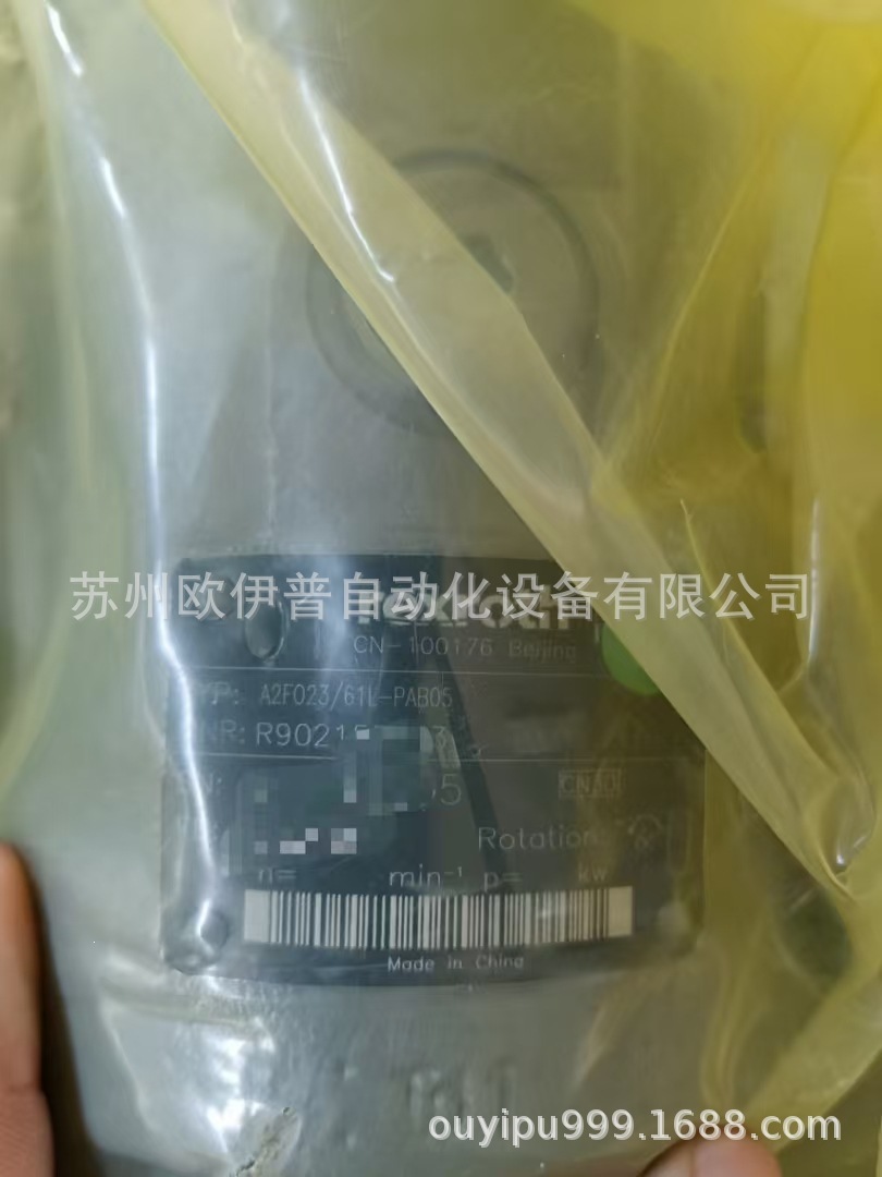 3DR10P5-6X/100Y/00M R900916663现货