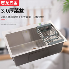 ���lˮ�ۏN����3.0��ˮ�� ���Æ����p��201���P�ˮ�� ��Ҏ�����