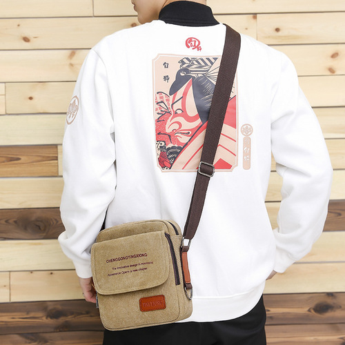 Men's Canvas Bag Shoulder Bag Korean Style Casual Canvas Men's Bag Business Crossbody Bag Small Crossbody Backpack