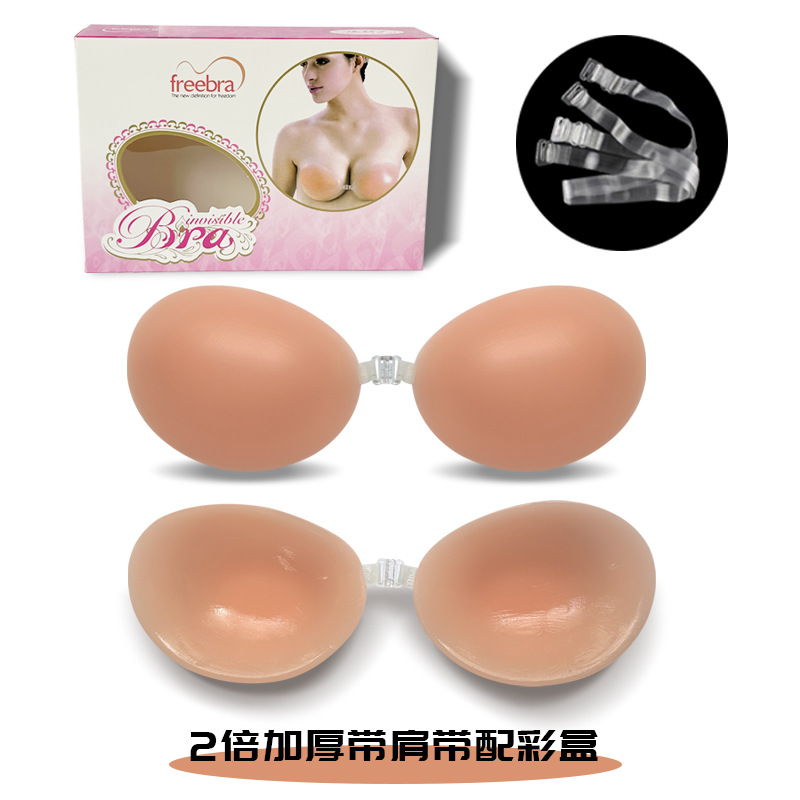 어깨 끈이 달린 이중 두꺼운 컬러 박스