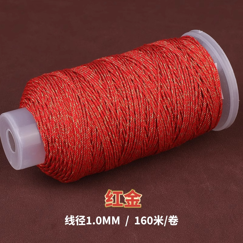 Cenwenwan チベット手巻き綿糸プラスゴールド 1.0 大ロール手織りブレスレット編みロープタッセルネックレス編みロープ|undefined