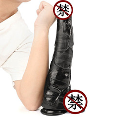 Huge, Extra-Thick Horse Penis for Foreign Trade: Donkey-Style Dick, Jumbo Stallion Cock, Fisting & Anal Expansion Toy—Adult Erotic Sex Product