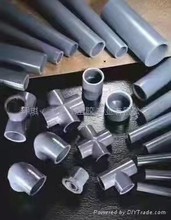 HERSHEY̨���h��̫�}���z���IPVC-C PPH�ܲĹܼ��y�T���������N��