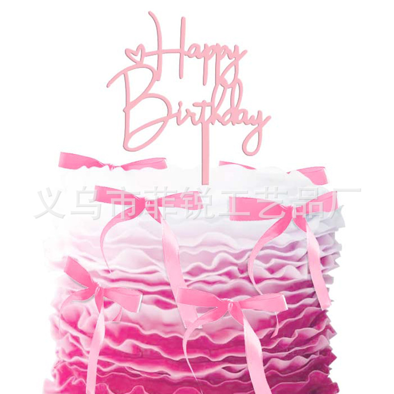 Guirnalda de Feliz Cumpleaños, Lazo Decorativo, Adorno para Pastel de Primer Cumpleaños, Bandera para Silla de Comedor, Corona, Gorro de Cumpleaños