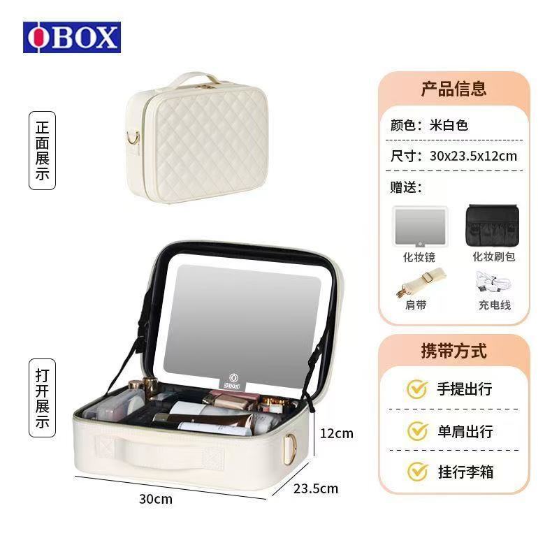 「OBOX」女性用ミラー付き化粧品バッグ 2024 新しいポータブルハイエンド大容量化粧品バッグライト付き|undefined