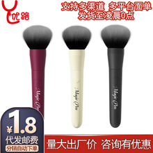 �혷�zܽ��ëˢ���Ӱ��[�ر�yUSB���Ů�ð�Ħ��ο����Ȥ����Ʒ