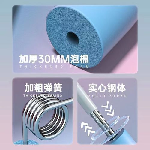 Beautiful leg clamp, slimming leg artifact, pelvic floor muscle training device, hip lifting, abdominal tightening, slimming thighs, yoga-assisted leg beauty device