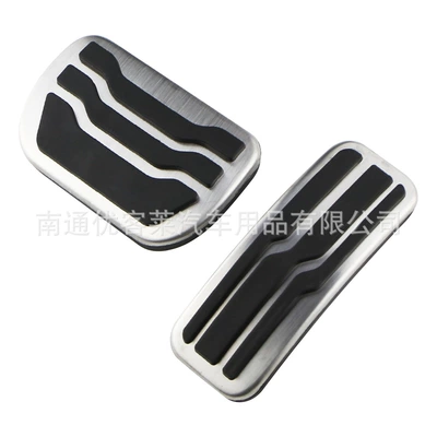 and brake pedals, Dekorativ pedal başlıqları