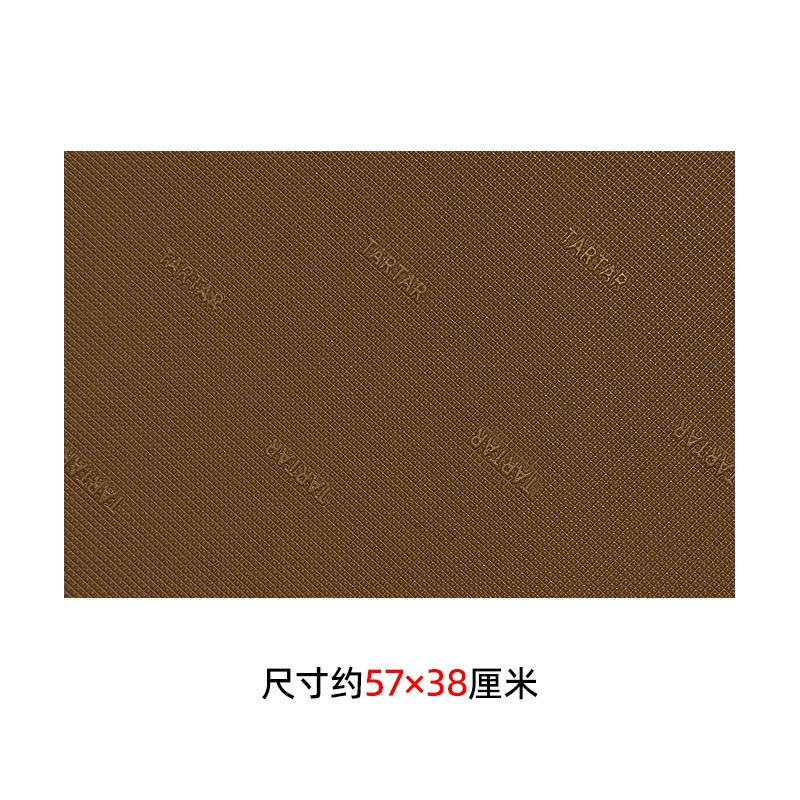 TARTAR footwear materials sole rubber sheet sole repair shop large