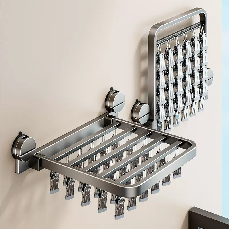 吸盘多夹子折叠晾晒架防风晾衣架阳台家用内衣内裤晒鞋子袜子神器