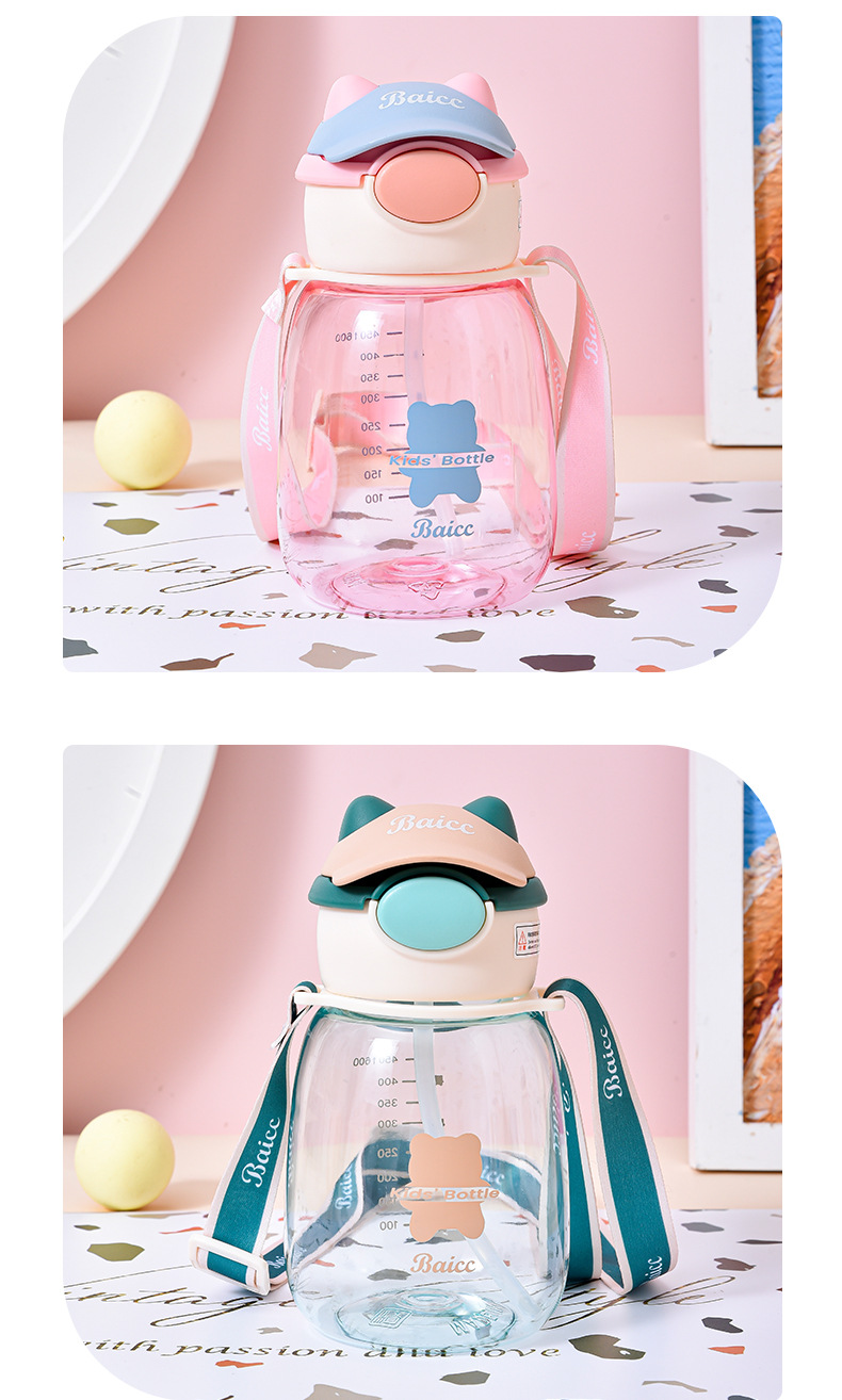 帽帽熊儿童水杯_15.jpg