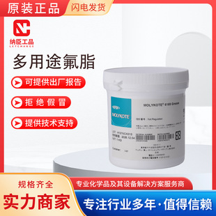MOLYKOTE/Ħ���� ����;��֬ 6169 ��ɫ 1kg 1��