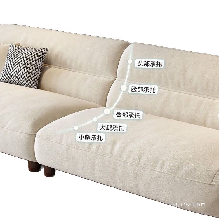 新款极简奶油风猫抓布沙发皮艺设计师现代弧形小户型客厅网红|undefined