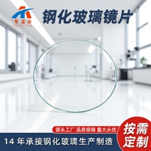 ����䓻������RƬĥ߅���̨�A�����͸ߜخ��β���Ƭ�ײ����X