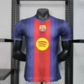 Barca S2526 Special Edition 1