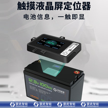 ȫ��λ׷ۙ���|��Һ������λ��늄�܇Ħ��܇��܇���G܇�d�l��