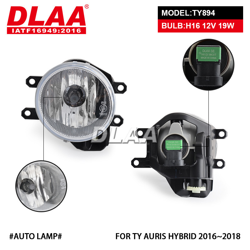 Lámpara de halógeno de baja elevación con lámpara funcional para vehículo especial con conjunto de lámpara de niebla híbrida Toyota auris