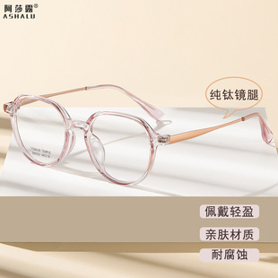 ��ɯ¶���p������R��Ů��ٴ�E�ATRС�����R�W�������ҕ���R