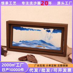 超大型木枠流砂画置物リビングルームテレビキャビネット玄関デスクトップ現代創意オフィス装飾品