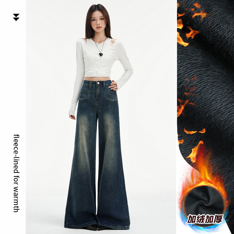 Vintage Blue High-Waisted Fleece-Lined Thick Stretchy Flared Jeans for Women, Popular Slimming Butt-Lifting Floor-Length Pants for Autumn and Winter 2025