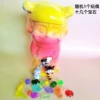 The scene is super large three-dimensional