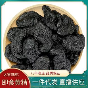 ���l��ʳ�S�� ���S����ș��ɽ؛ֱ�������S����Ƭ�����ŕ�