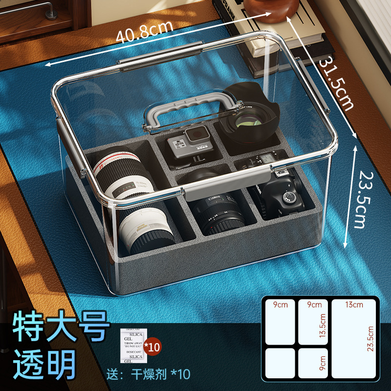 Caja de almacenamiento de cámara desecante especial para caja de sellado de aislamiento térmico y deshumidificación de cámara portátil a prueba de humedad de micro-single