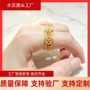 ˮؐ18k���ָ AU750��Óģʮ�ֽ����ƽ仨�z�ǶŮʿ�OӋ���p��