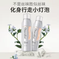 Фабрика Прямые продажи косметики средства по уходу за кожей красота Ежедневные прозрачные чулки Основа жидкий спрей легкий консилер изоляция Белый