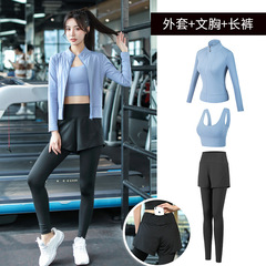 ヨガの服のスーツの女性の春夏の新型の女性の速乾のコートの3つのセットの運動のランニングのフィットネスのスーツの女性のフィットネスの服