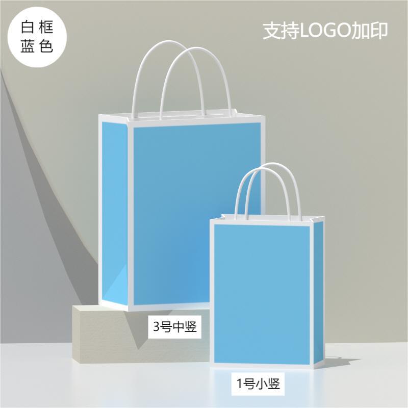 クラフト紙の手提げ袋を厚くしてクラフト紙の紙袋を注文します。