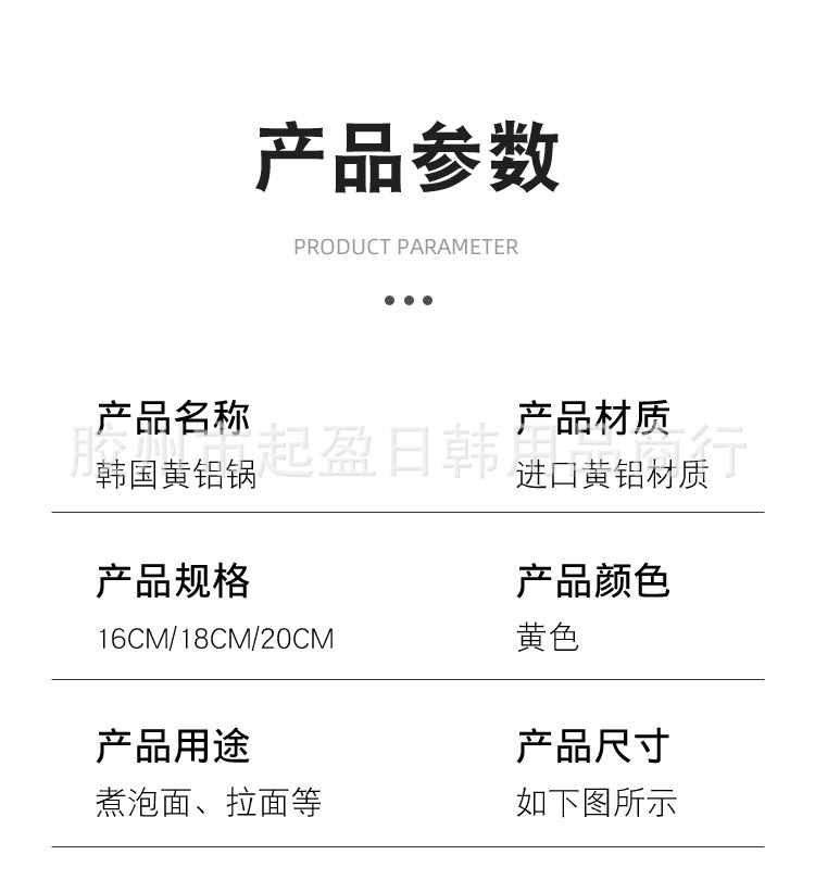 详情_09.jpg