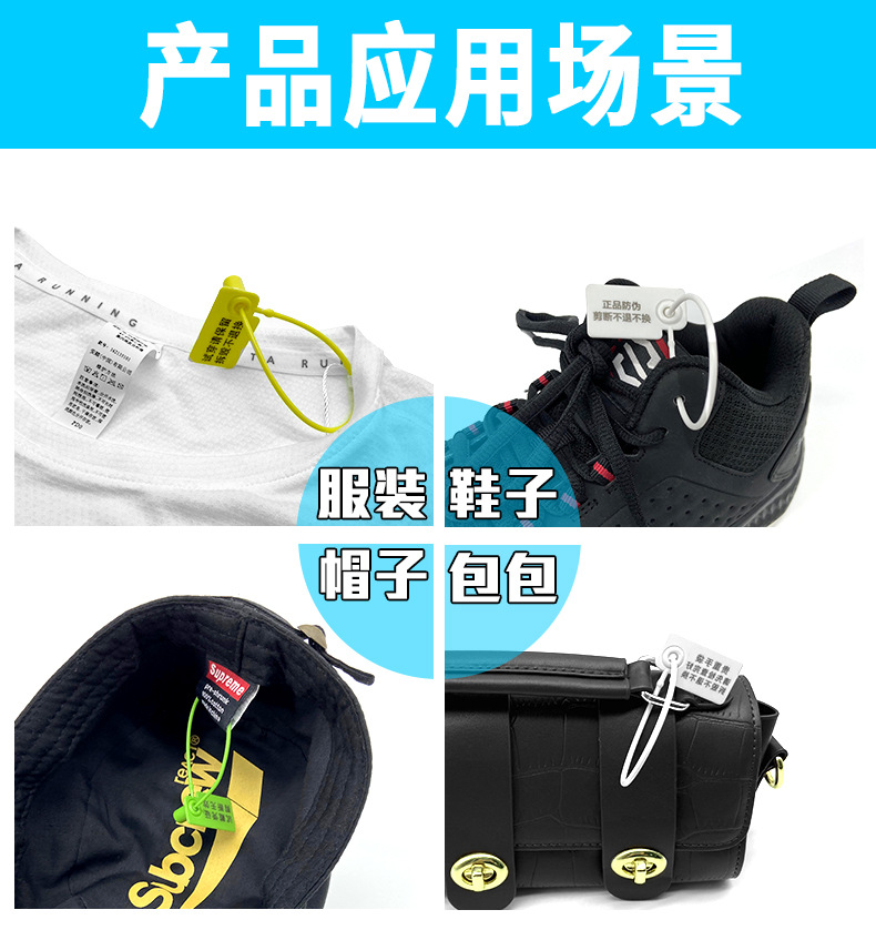 (170)产品应该用场景 - 790.jpg