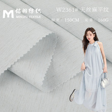 ��zƽ�y�������� �����r��ѝ�b�󿗲��� ��z��ƽ�y�켏Ů�b����