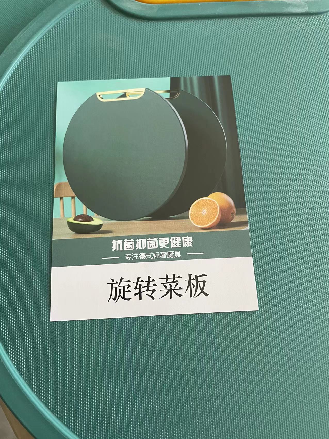 微信图片_20220628145803