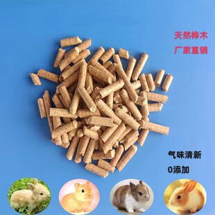 ��ľ���S������ɰľмɳ�؉|�Ϙ�ľ����ɰ������о��ˮ�w�����ձ�