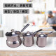 coffee pot thickened stainless steel hot milk cup boiling milk pot boiling coffee pot small milk pot baby food supplement small milk pot