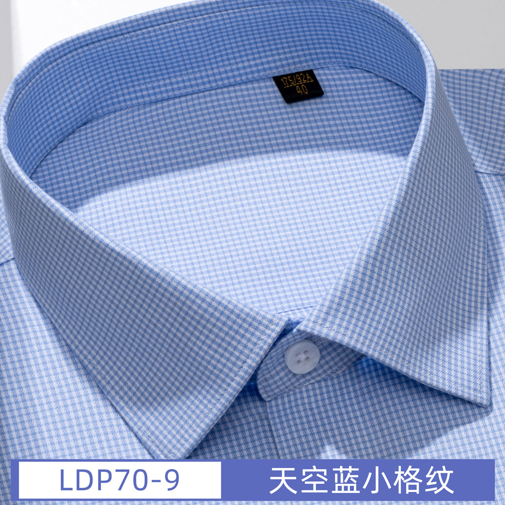 Ropa de seda de mora DP no planchar camisa de manga larga de los hombres de negocios de gama alta de lujo ligero camisa blanca de los hombres al por mayor