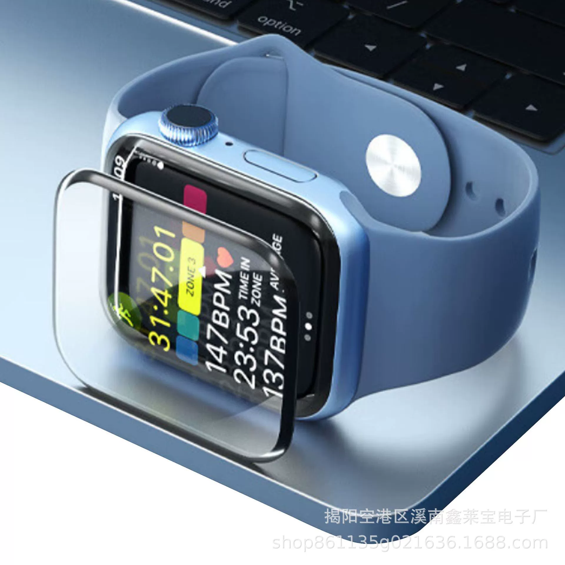 Совместимая пленка для AppleWatch локатор для Apple Ultra/Ultra2 полноэкранная высокая четкость стальная химическая пленка 49 мм