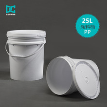 25L�T�ϝ������z��Ͱ �Ӻ����ϰ��b��Ͱϴ܇����Һ�����������zͰ