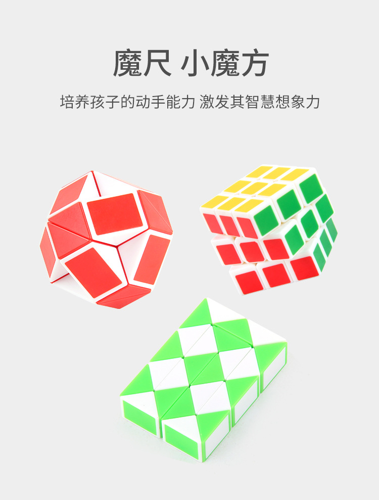 详情_07.jpg?x-oss-process=image/format,png
