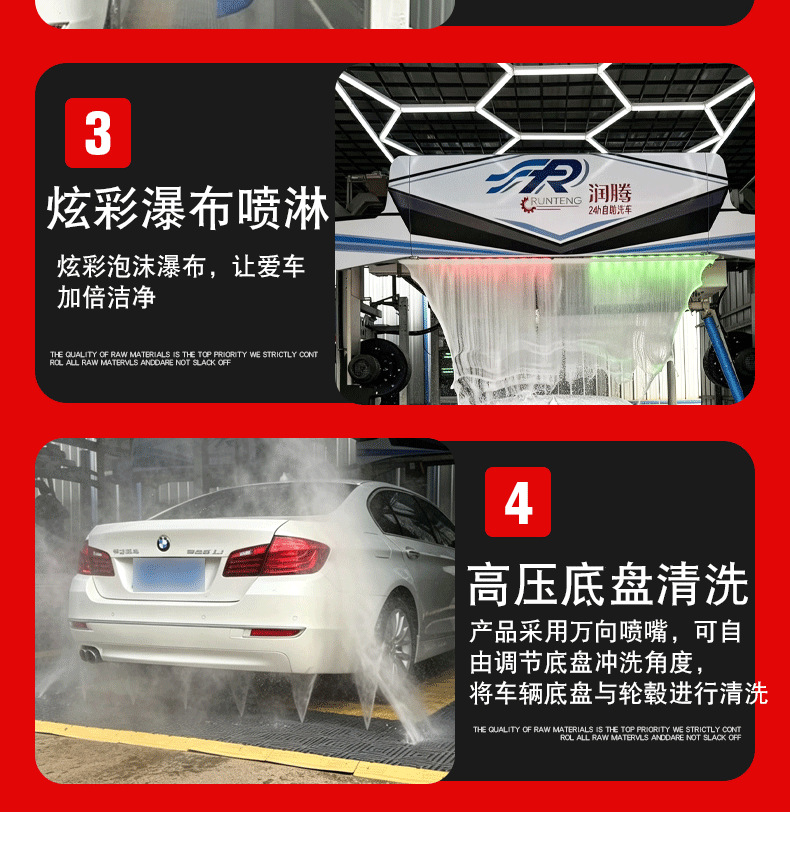 Customized fully automatic contactless car wash machine, automatic high-pressure 360-degree car wash machine, 24-hour unattended car wash equipment