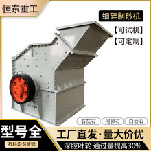 С800×600͸ЧCʯЧɰCҺ_ɰC