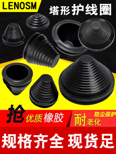 30mm~200mm�����ܷ�Ȧ�������o��Ȧ���z�F���ݼy���zñ��|�^��Ȧ