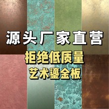 �W�tС�t��ͬ���̽��ɰ�Ұ��Eʯ��u׃����ţ�͹��G�~�Pˇ�g����