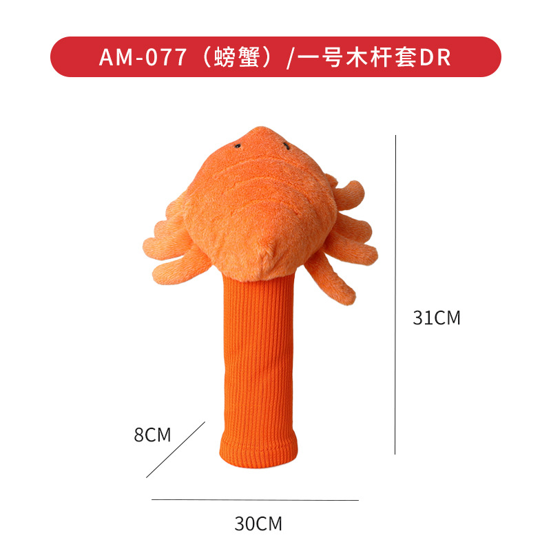 Funda de palo de muñeca de cangrejo transfronterizo, funda protectora, funda de bola, equipo de taco de relleno, barra de lana, suministros de golf