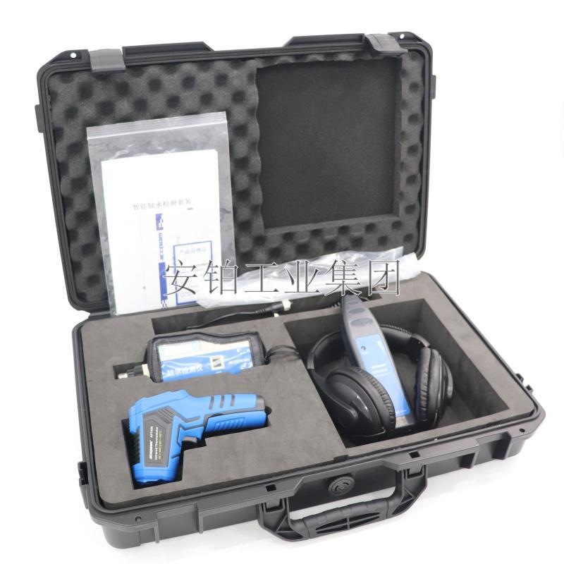 安铂高精度测振仪轴承检测仪VBA-11/VIB-05/BA2010振动值测量仪