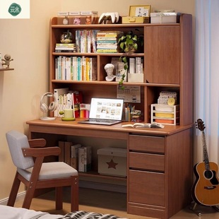 Student Home Study Desk Solid Wood Desk Bookshelf Integrated Bedroom Table Bookcase Drawer Adult Computer Desk